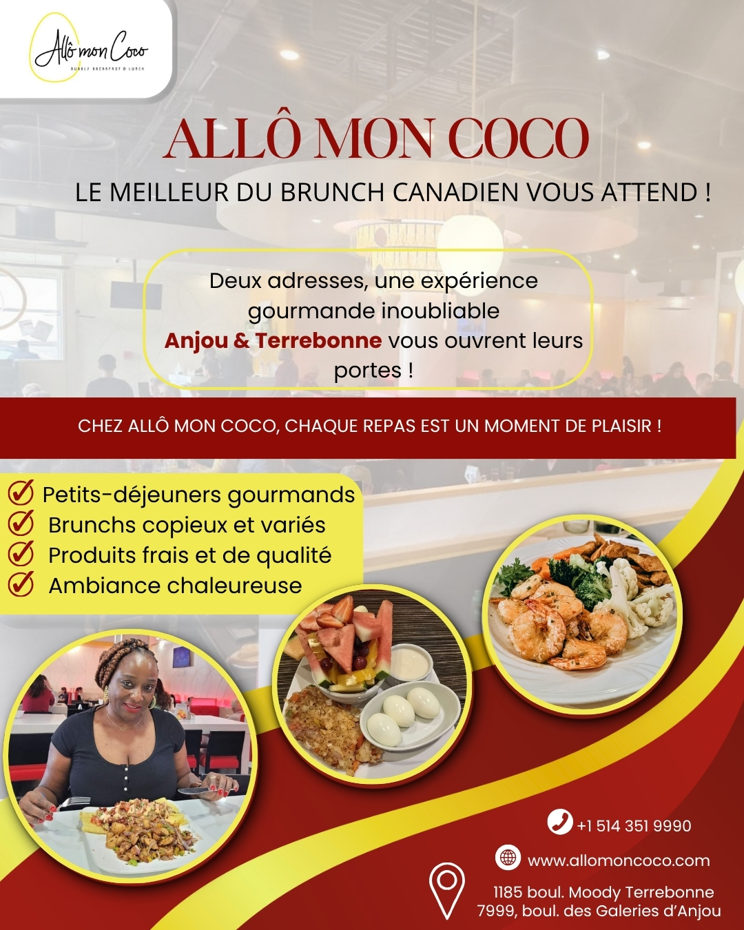 Allo mon coco